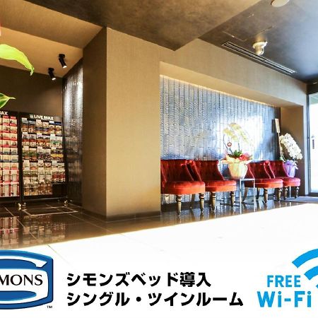 Hotel Livemax Tokyo Shiomi Ekimae Tóquio Exterior foto