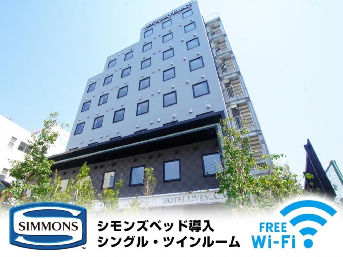 Hotel Livemax Tokyo Shiomi Ekimae Tóquio Exterior foto