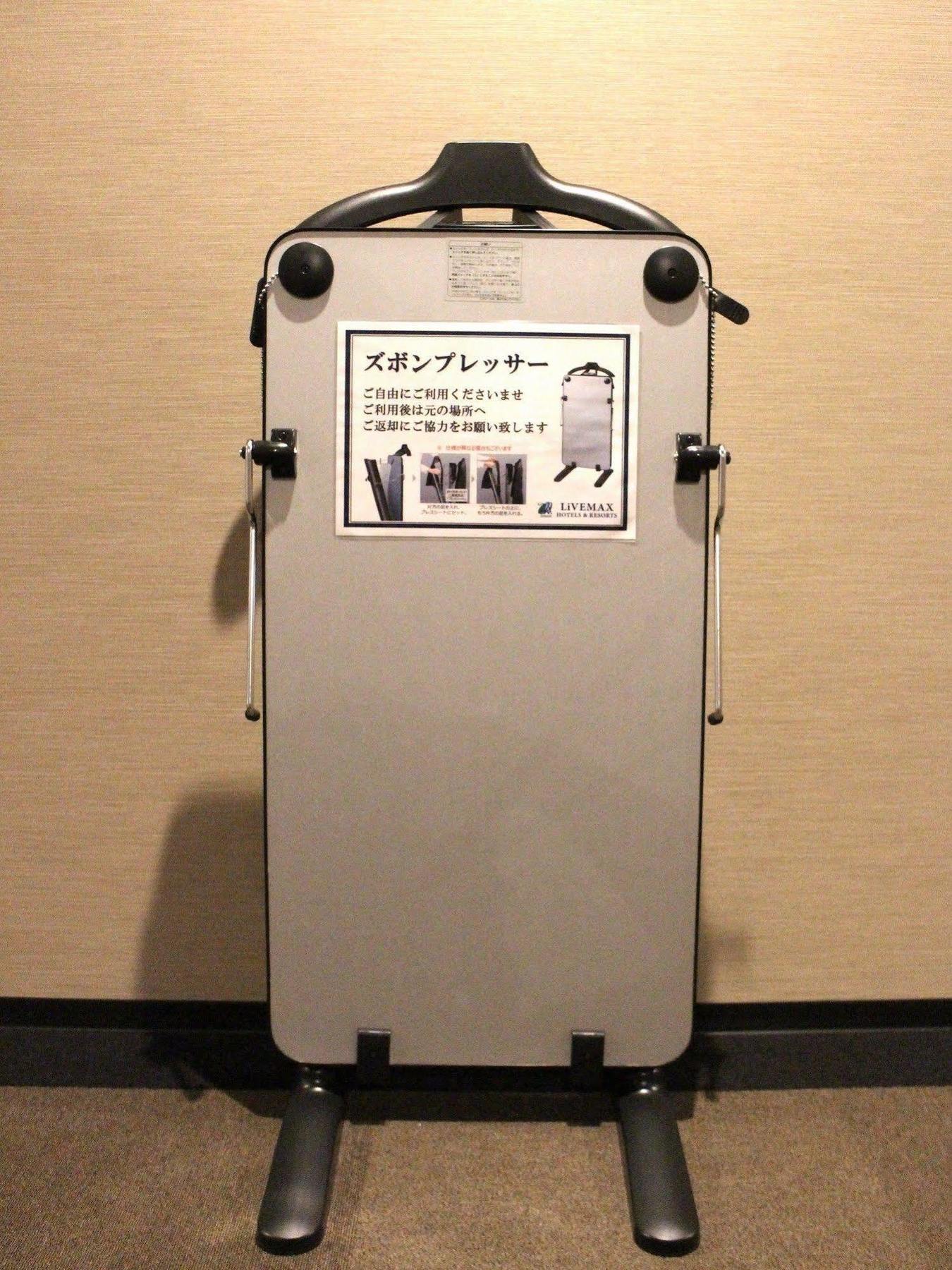Hotel Livemax Tokyo Shiomi Ekimae Tóquio Exterior foto